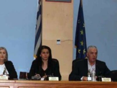 23η Τακτική Συνεδρίαση του Δημοτικού Συμβουλίου Αμυνταίου 7 Ειδική Συνεδρίαση Λογοδοσίας της Δημοτικής Αρχής Αμυνταίου