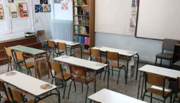 Μηνύματα, για τη νέα σχολική χρονιά 9 Κλειστά τα σχολεία και αύριο στην Καστοριά