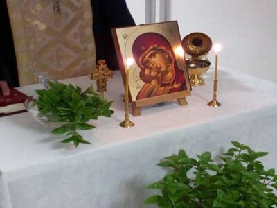 Πρόγραμμα Αγιασμών σχολικών μονάδων Αμυνταίου 2026 15 Το Εσπερινό ΕΠΑ.Λ. Φλώρινας ανακοινώνει τον καθιερωμένο Αγιασμό για το νέο σχολικό έτος 2025-26
