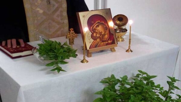 Πρόγραμμα Αγιασμών σχολικών μονάδων Αμυνταίου 2026 1 Το Εσπερινό ΕΠΑ.Λ. Φλώρινας ανακοινώνει τον καθιερωμένο Αγιασμό για το νέο σχολικό έτος 2025-26