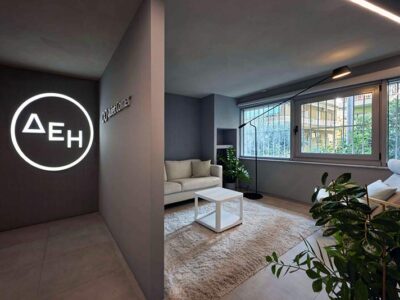 ΔΕΗ: Με περισσότερα από 100 καταστήματα νέας γενιάς επαναπροσδιορίζει την εμπειρία εξυπηρέτησης 6 ΔΕΗ: «Quiet Hour» στο δίκτυο καταστημάτων για πιο συμπεριληπτική εμπειρία των πελατών της