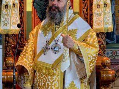 Ονομαστήρια Μητροπολίτου Φλωρίνης, Πρεσπών και Εορδαίας κ. Ειρηναίου 4 Εγκύκλιο της Πρωτοχρονιάς της Ιεράς Μητροπόλεως