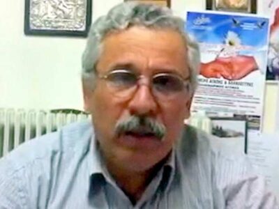 Καραπίντσιος Βασίλειος - Προς τον Διοικητή του Μποδοσάκειου Νοσοκομείου 16 Ανοικτή επιστολή απάντησης στην επιστολή του Αντιπεριφερειάρχη κύριου Φούντογλου