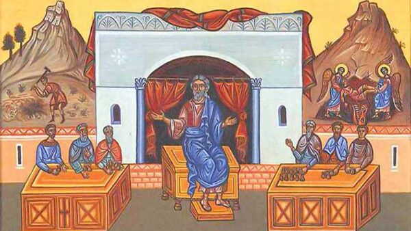 Κυριακή ΙΑ΄ Ματθαίου (Ματθ. 18, 23-35) - (Κυριακή 16 Αυγούστου 2026) 1 υριακή ΙΑ΄ Ματθαίου (Ματθ. 18, 23-35) - (Κυριακή 16 Αυγούστου 2026)