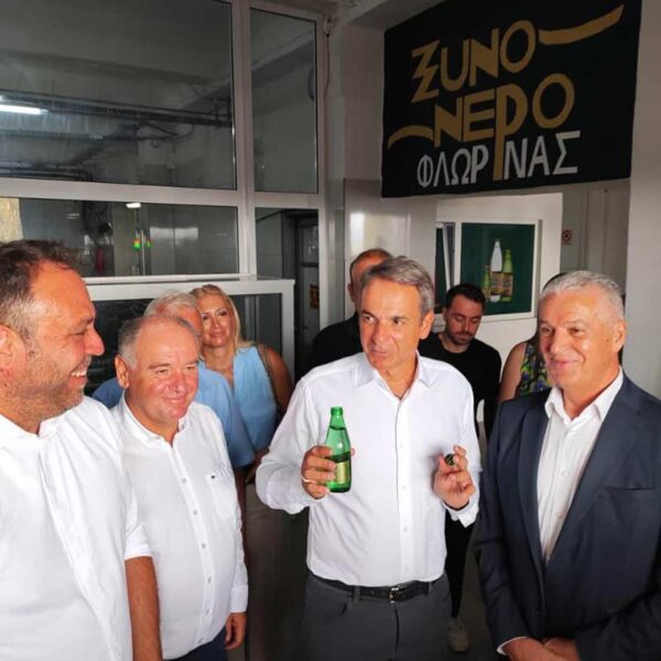 Στ. Παπασωτηρίου για την επίσκεψή του Πρωθυπουργου Κυριάκου Μητσοτάκη στην Π.Ε. Φλώρινας 13 Στ. Παπασωτηρίου για την επίσκεψή του Πρωθυπουργου Κυριάκου Μητσοτάκη στην Π.Ε. Φλώρινας