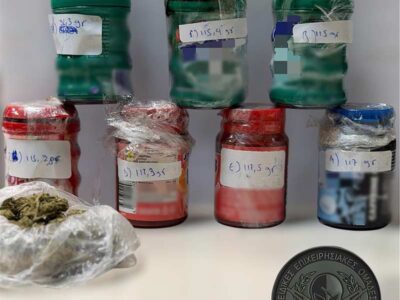 53χρονος συνελήφθη, για διακίνηση ναρκωτικών ουσιών 17 53χρονος συνελήφθη, για διακίνηση ναρκωτικών ουσιών