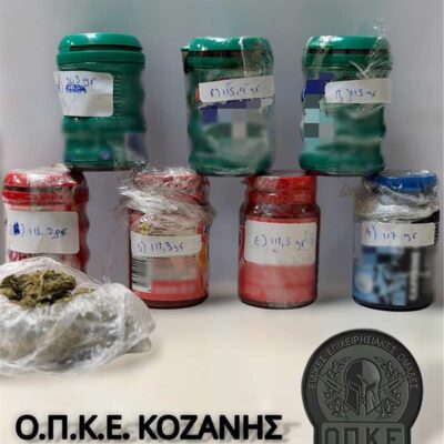 53χρονος συνελήφθη, για διακίνηση ναρκωτικών ουσιών 3 53χρονος συνελήφθη, για διακίνηση ναρκωτικών ουσιών