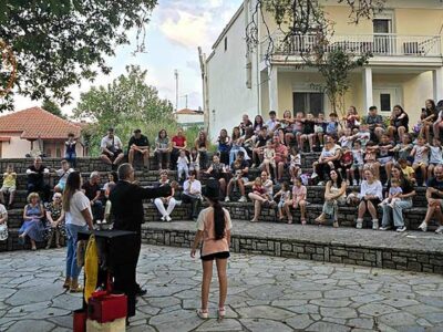 Πολιτισμός για κάθε παιδί, σε κάθε κοινότητα του Δήμου Αμυνταίου 30 Πολιτισμός για κάθε παιδί, σε κάθε κοινότητα του Δήμου Αμυνταίου