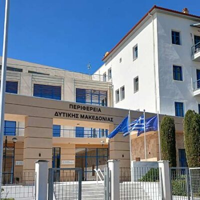 Εντάχθηκε η Πράξη 7 εκατ. ευρώ για τα Ζωντανά Εργαστήρια (Living Labs) και τη Ζώνη Καινοτομίας Δυτικής Μακεδονίας 3 Εντάχθηκε η Πράξη 7 εκατ. ευρώ για τα Ζωντανά Εργαστήρια (Living Labs) και τη Ζώνη Καινοτομίας Δυτικής Μακεδονίας
