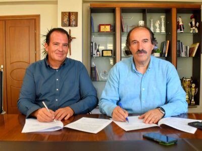 Υπεγράφη σύμβαση για την αναβάθμιση, του Διοικητηρίου της Περιφερειακής Ενότητας Φλώρινας 16 Υπεγράφη σύμβαση για την αναβάθμιση, του Διοικητηρίου της Περιφερειακής Ενότητας Φλώρινας