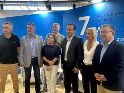 Συνάντηση των Γραμματέων των επτά Αποκεντρωμένων Διοικήσεων με τον Υπουργό Ψηφιακής Διακυβέρνησης, Δημήτρη Παπαστεργίου 4 Συνάντηση των Γραμματέων των επτά Αποκεντρωμένων Διοικήσεων με τον Υπουργό Ψηφιακής Διακυβέρνησης, Δημήτρη Παπαστεργίου