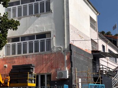 Παρεμβάσεις σε σχολικές μονάδες του Δήμου Φλώρινας για τη νέα σχολική χρονιά 16 Παρεμβάσεις σε σχολικές μονάδες του Δήμου Φλώρινας για τη νέα σχολική χρονιά