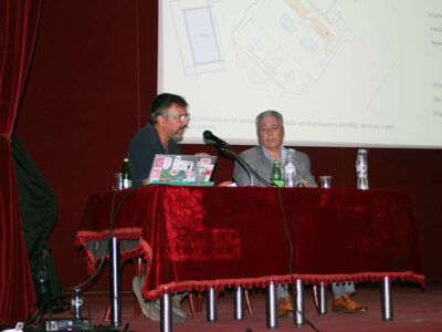 Video - Πραγματοποιήθηκε η παρουσίαση του Ιαματικού Φυσικού Πόρου “Μπάνια” και Γεώτρησης Πόϊρο στο Ξινό Νερό 4 Video - Πραγματοποιήθηκε η παρουσίαση του Ιαματικού Φυσικού Πόρου “Μπάνια” και Γεώτρησης Πόϊρο στο Ξινό Νερό