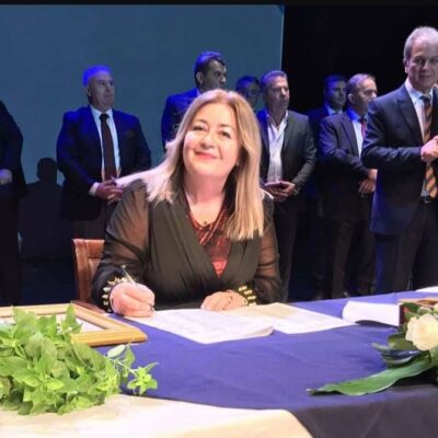 Περιφέρεια Δυτικής Μακεδονίας - Η Ευθαλία Ράνδου νέα Αντιπεριφερειάρχης 2 Περιφέρεια Δυτικής Μακεδονίας - Η Ευθαλία Ράνδου νέα Αντιπεριφερειάρχης