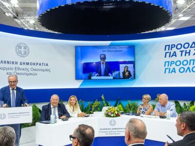ΕΠΙΧΕΙΡΗΜΑΤΙΚΟΤΗΤΑ, ΕΝΕΡΓΕΙΑ, ΜΕΤΑΦΟΡΕΣ, ΕΚΠΑΙΔΕΥΣΗ, ΑΣΦΑΛΕΙΑ & ΔΙΚΑΙΗ ΑΝΑΠΤΥΞΙΑΚΗ ΜΕΤΑΒΑΣΗ 7 ΕΠΙΧΕΙΡΗΜΑΤΙΚΟΤΗΤΑ, ΕΝΕΡΓΕΙΑ, ΜΕΤΑΦΟΡΕΣ, ΕΚΠΑΙΔΕΥΣΗ, ΑΣΦΑΛΕΙΑ & ΔΙΚΑΙΗ ΑΝΑΠΤΥΞΙΑΚΗ ΜΕΤΑΒΑΣΗ
