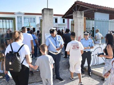 Ενημερωτικά Φυλλάδια Τροχαίας και Σχολικών Προγραμμάτων σε μαθητές Δημοτικών Σχολείων 15 Ενημερωτικά Φυλλάδια Τροχαίας και Σχολικών Προγραμμάτων σε μαθητές Δημοτικών Σχολείων