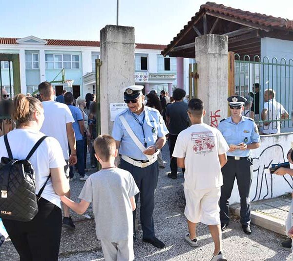 Ενημερωτικά Φυλλάδια Τροχαίας και Σχολικών Προγραμμάτων σε μαθητές Δημοτικών Σχολείων 12 Ενημερωτικά Φυλλάδια Τροχαίας και Σχολικών Προγραμμάτων σε μαθητές Δημοτικών Σχολείων